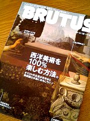 070405_book2