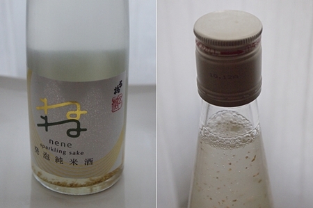 20110116sweets1010-tile11.jpg