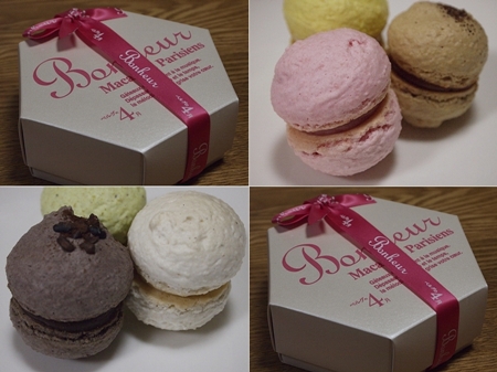20110123sweets11-tile11.jpg