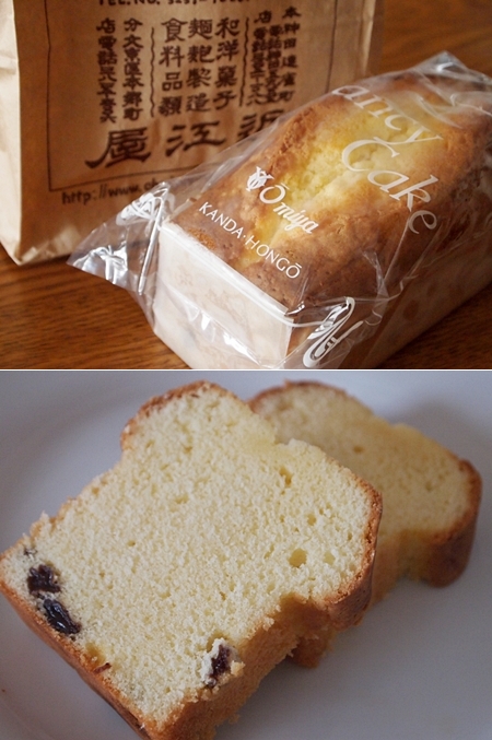 20110415sweets11-vert.jpg