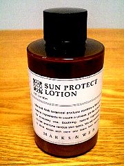 060606_sunprotect
