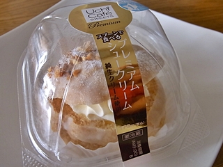 091031sweets22.jpg