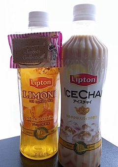 20090623goods22-1.jpg