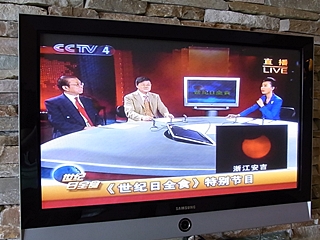 20090826shanhai211.jpg