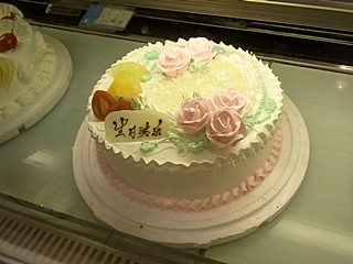 20090826shanhai31717.jpg