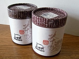 20090826shanhai466.jpg