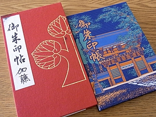 20090916book1.jpg