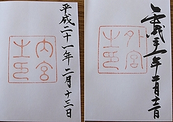 20090916book10.jpg