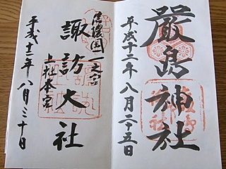20090916book6.jpg