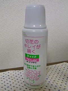 20091122goods11.jpg