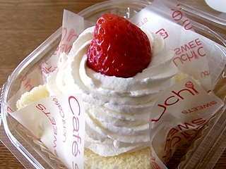 20100124sweets11.jpg