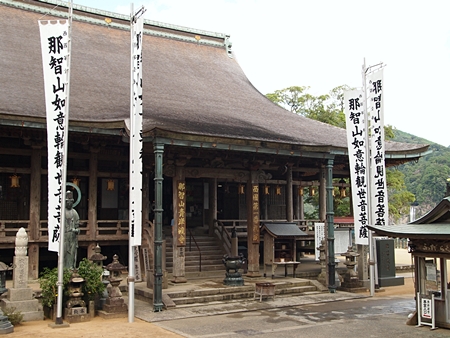 20100826kumano10.jpg