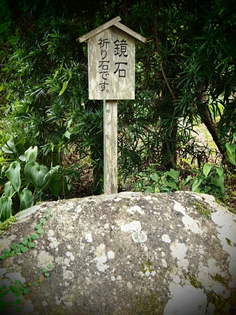 20100826kumano55.jpg