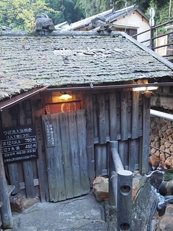 20100827kumano7.jpg