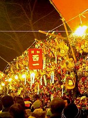 051212_matsuri1