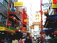 060101_nankin1.jpg