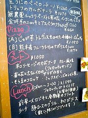 060309_ad9