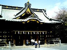 060406_mishima