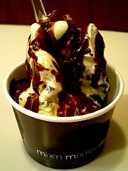 060718_ice1