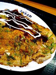 060723_bokkake2