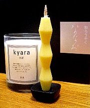 070319_goods2