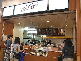 070901mccafe1