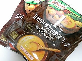 070928soup1