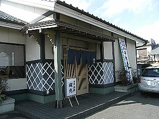 080212lunch4