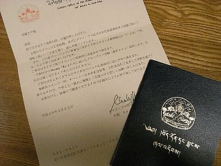 080502book22