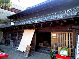 080506tochigi222