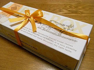 080611box11