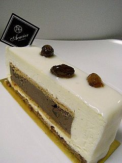 080709cake11