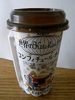 080709drink11