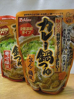 081116food11