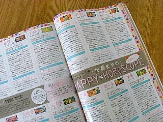 081219book111