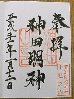 090120aa99