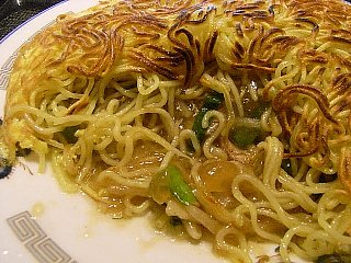 090134food44