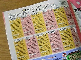 090201book11