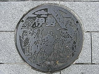090212マンホール