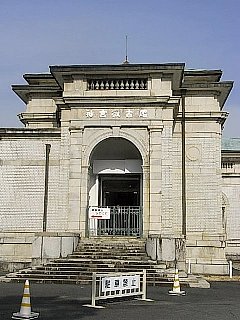 090212神宮徴古館111