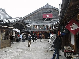 090213おかげ横丁11.jpg