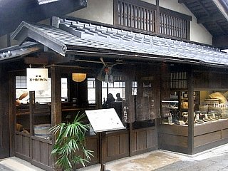 090213カフェ外観11.jpg