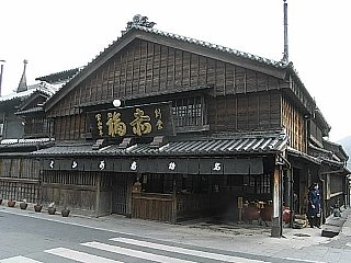 090213赤福外観11