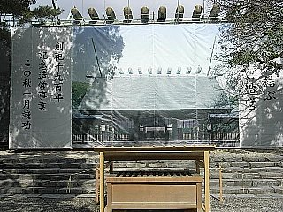 090214熱田神宮111.jpg