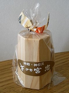090217盛り塩器11.jpg
