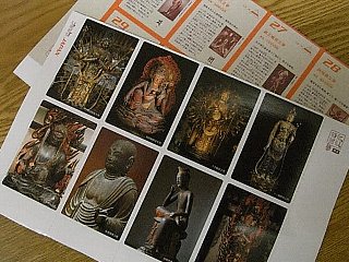 20090409book22.jpg