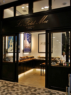 20090513lunch33.jpg