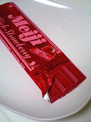 070206_choko2232.jpg