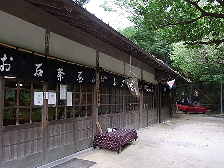 080823太宰府66.jpg