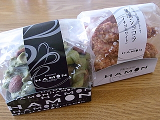 20090106food22.jpg